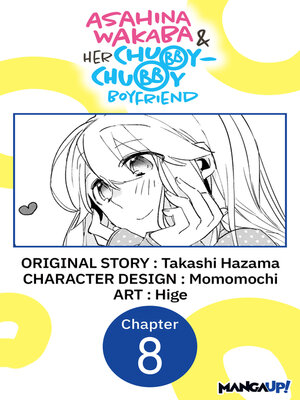 cover image of Asahina Wakaba & Her Chubby-Chubby Boyfriend, Chapter 8